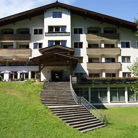 Готель Haus Am Wildbach Ауффах Екстер'єр фото
